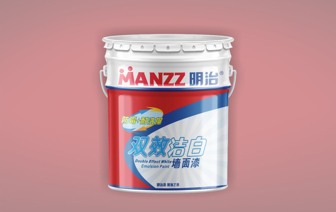 2020年即将到来,在新的一年1月里,明治漆开罐有礼不能停,我们针对的"