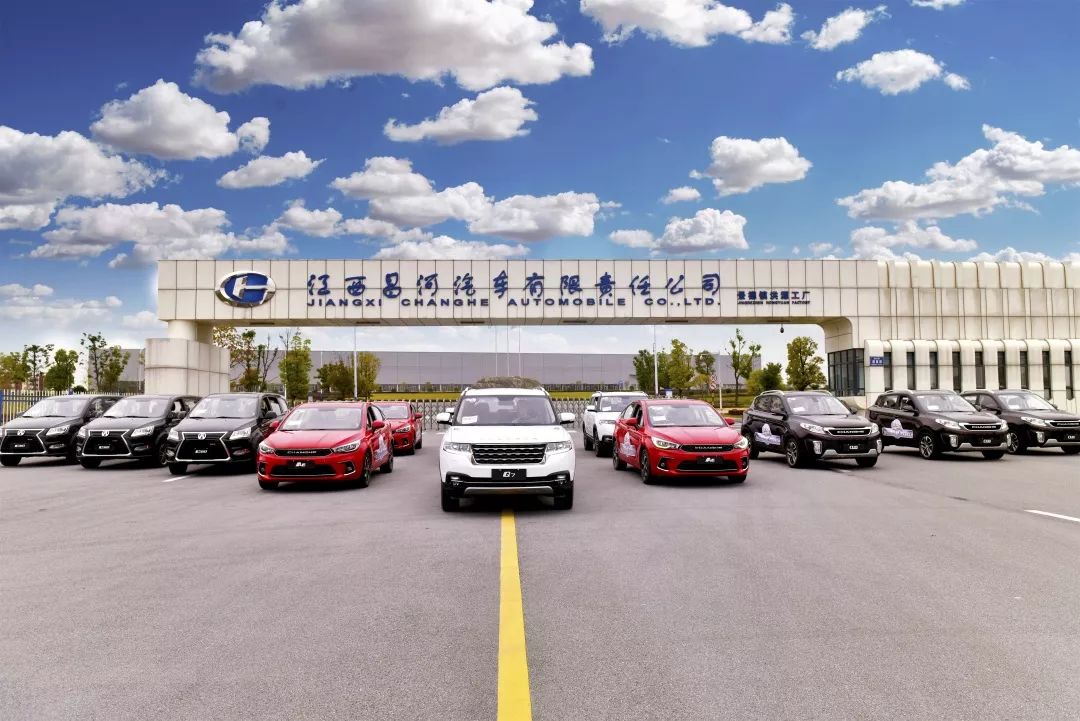 2020我们一起迎战