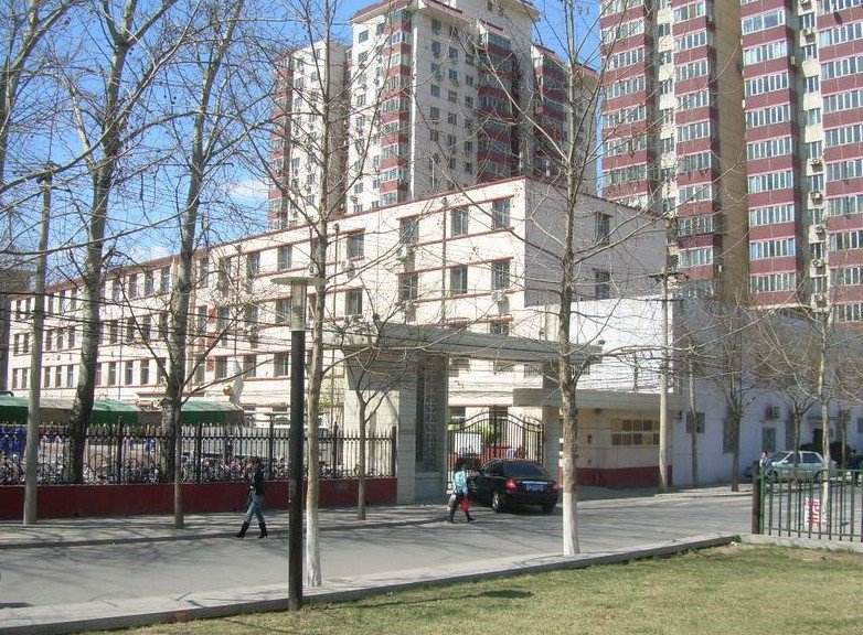 北医附中第四届传统文化大型舞台展在北大附中致蕙礼堂举行