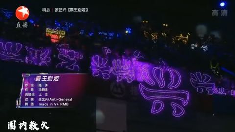 2020年东方卫视舞者_2020卫视格局「重启」:东方卫视的「野望」