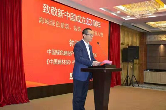 政府原省长助理,福州市政府原市长郑松岩,武警福建省总队原政委卢江辉