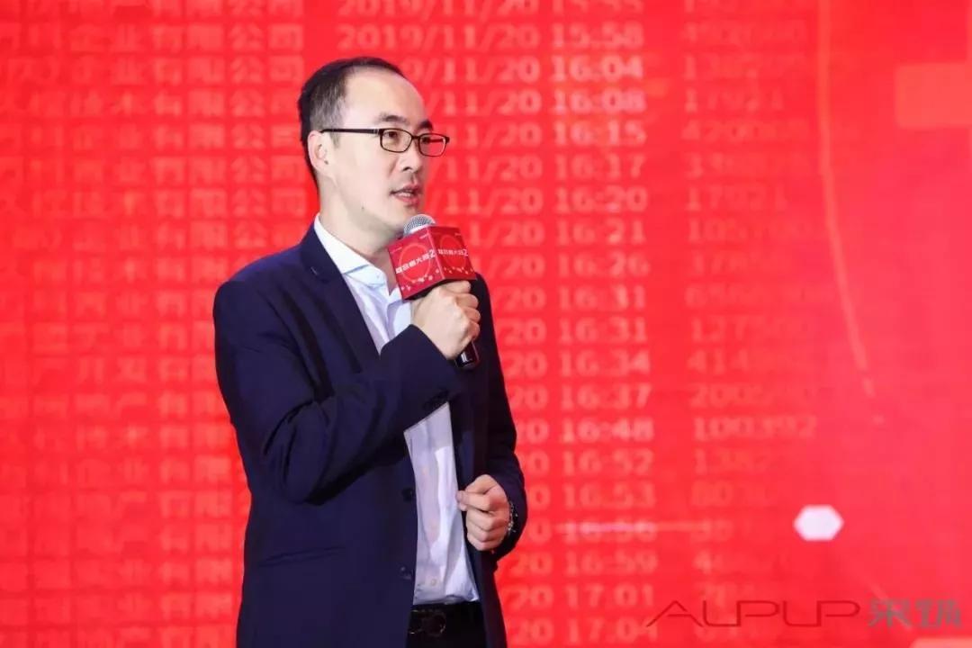 采筑平台总经理 都军良信电器与万科,采筑已携手合作11年之久,为累计