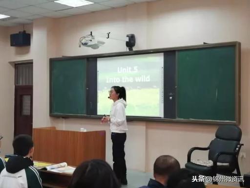 锦州渤海大学附属高级中学思想碰撞，魅力绽放(图1)