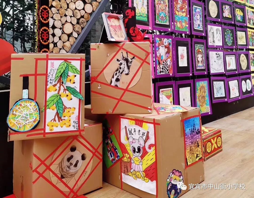 中山街小学书画展活动为童年添光彩!
