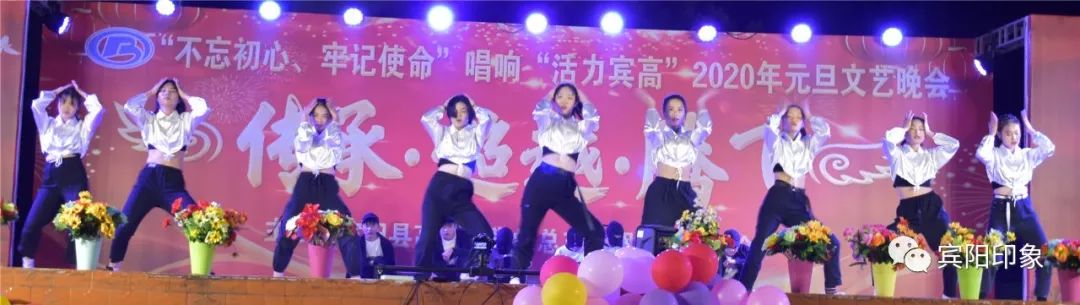 2020宾阳中考排名_2020年南宁市宾阳县事业单位招聘面试总成绩及最终排