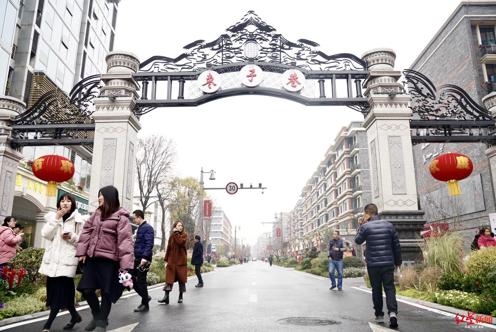 枣子巷开街,成都中心城区有了公园城市街道一体化示范街区