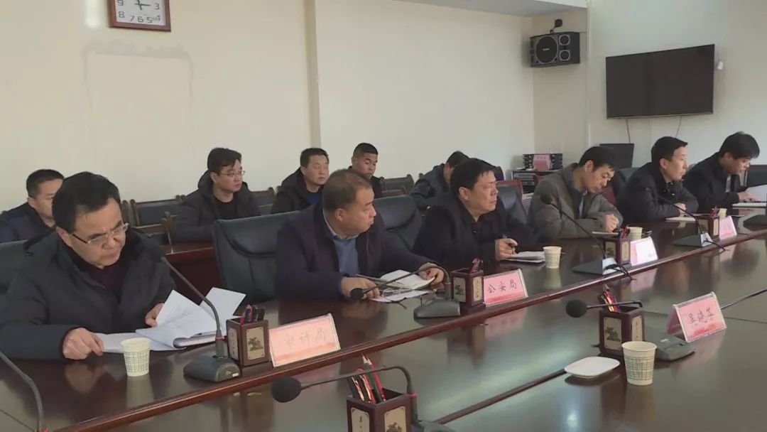 我县召开反腐败协调小组会议