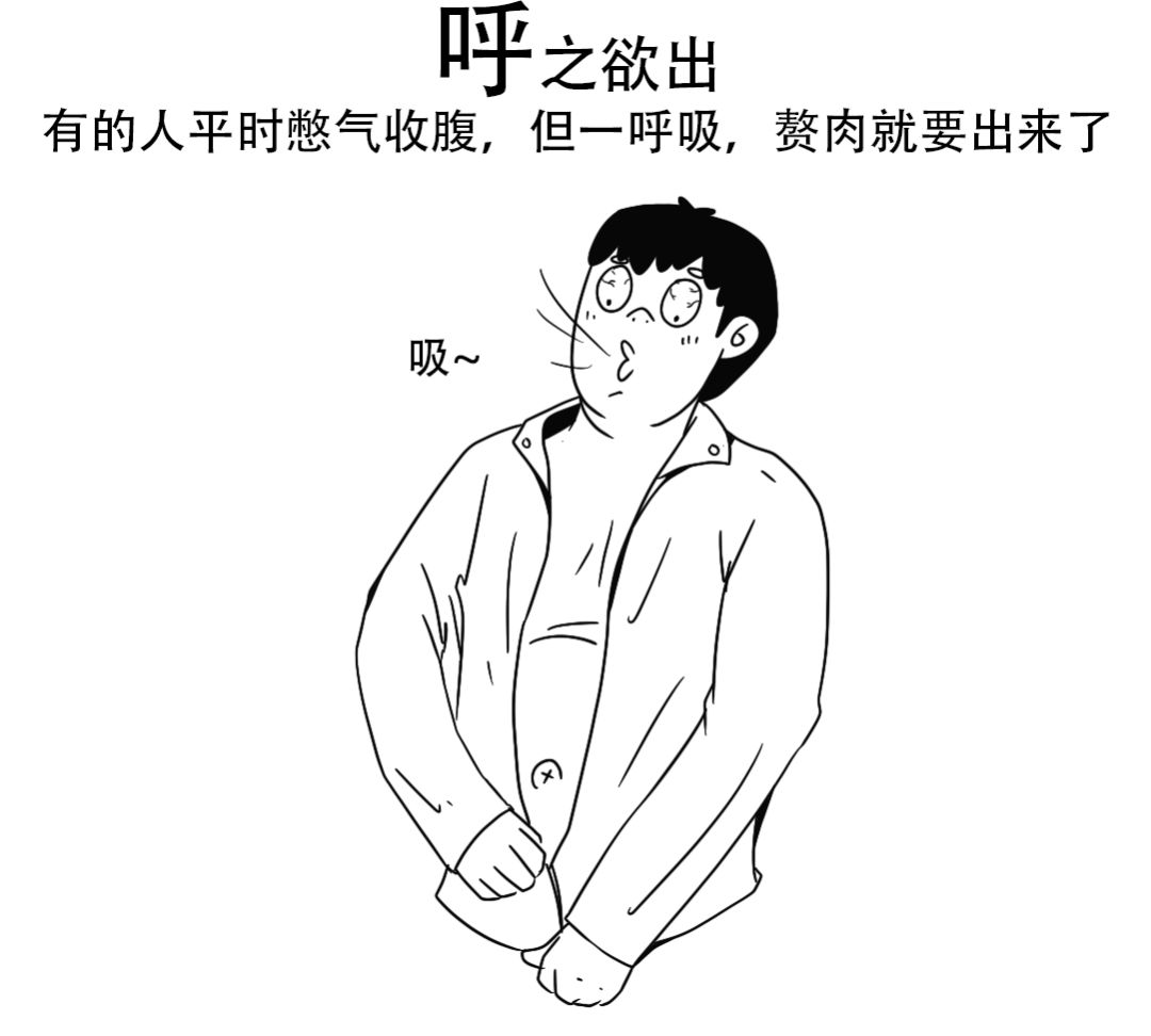 2019成语新解30个成语你知道多少