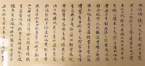 张宝林最具影响力的艺术名家