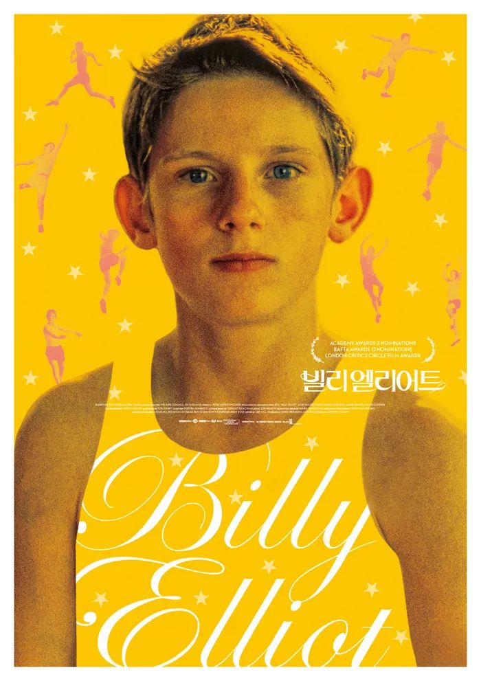 《跳出我天地 billy elliot》不过propaganda始终认为融入电影的整体