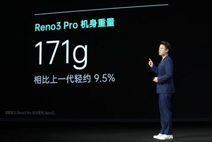 11月全國共賣超500萬部5G手機，OPPO推旗下首款5G新機能搶多大市場？ 科技 第1張