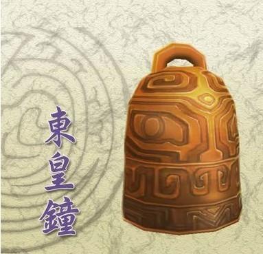 东皇钟上古最强大的神器传闻是天界之门力量足以毁灭世界