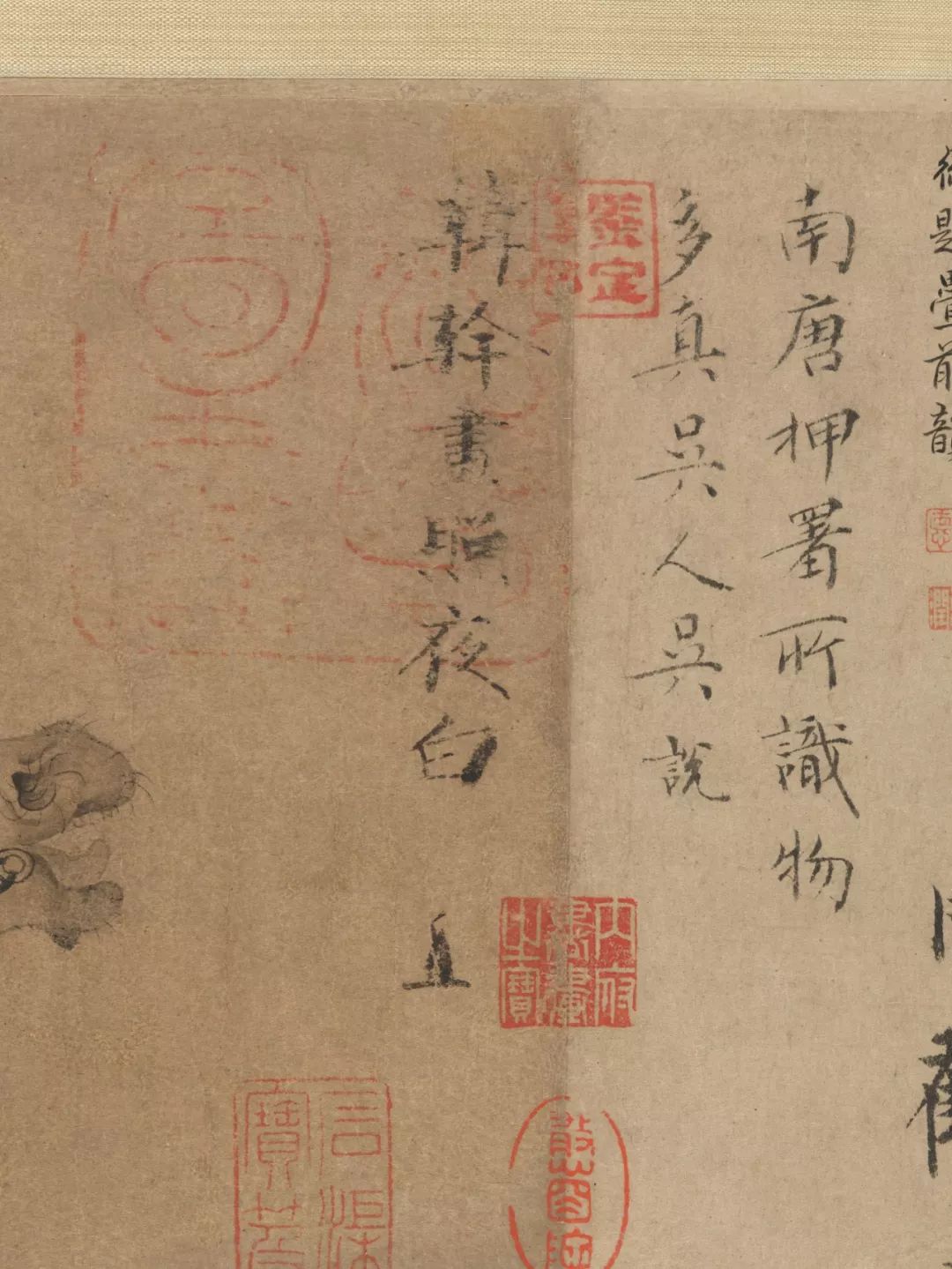 韩干靠画马名垂青史,画中这匹马名叫「照夜白」,桀骜虬劲,是唐玄宗