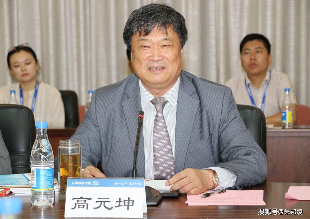 借款50万创业,如今财富达72亿_高元坤