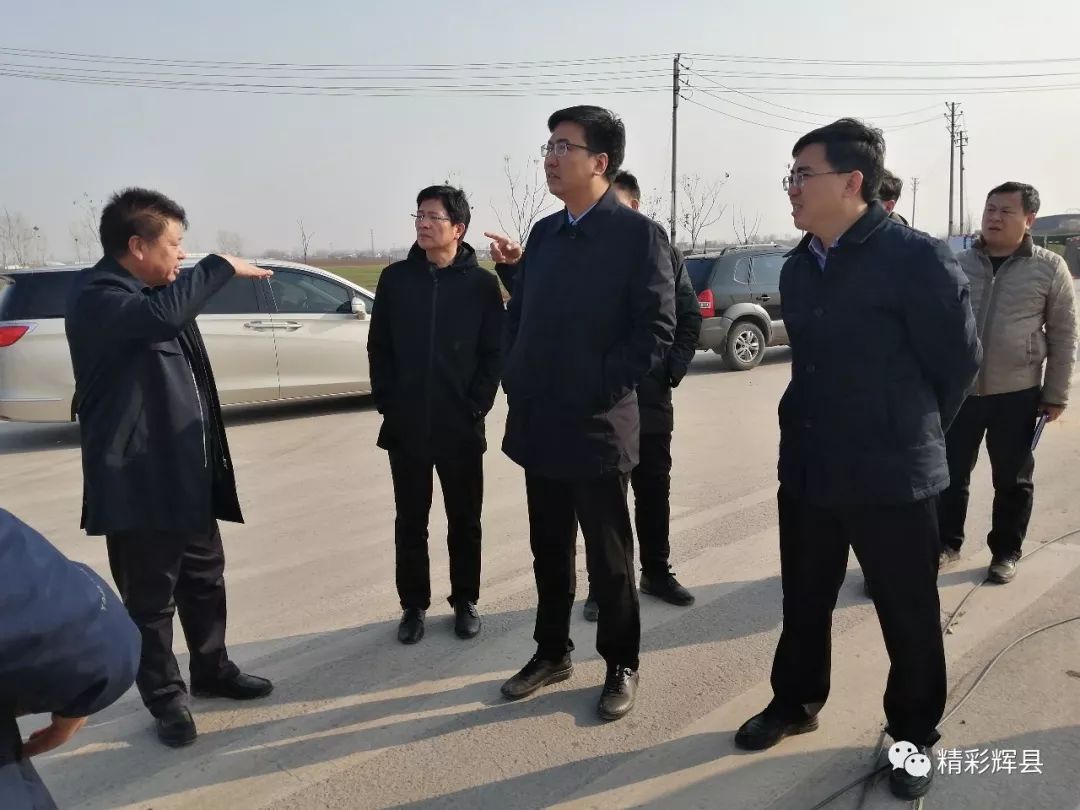 今日辉县市长刘彦斌调研百泉河整治和道路交通工作