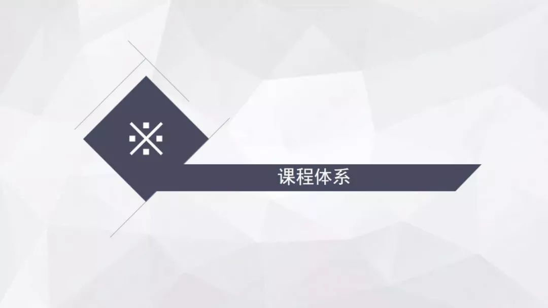 石家庄中学学费前十名_石家庄各中学收费标准_石家庄42中学费