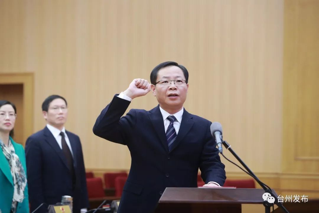吴海平任台州市人民政府副市长,代市长