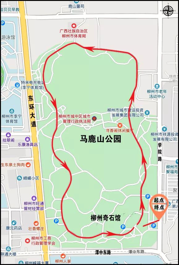 柳州奇石馆对面广场(起点)→马鹿山公园环道→柳州奇石馆(终点),全程