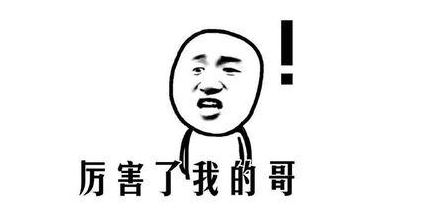 2020羽毛球男运动员_2020江苏省羽毛球业余联赛男子双打总决赛