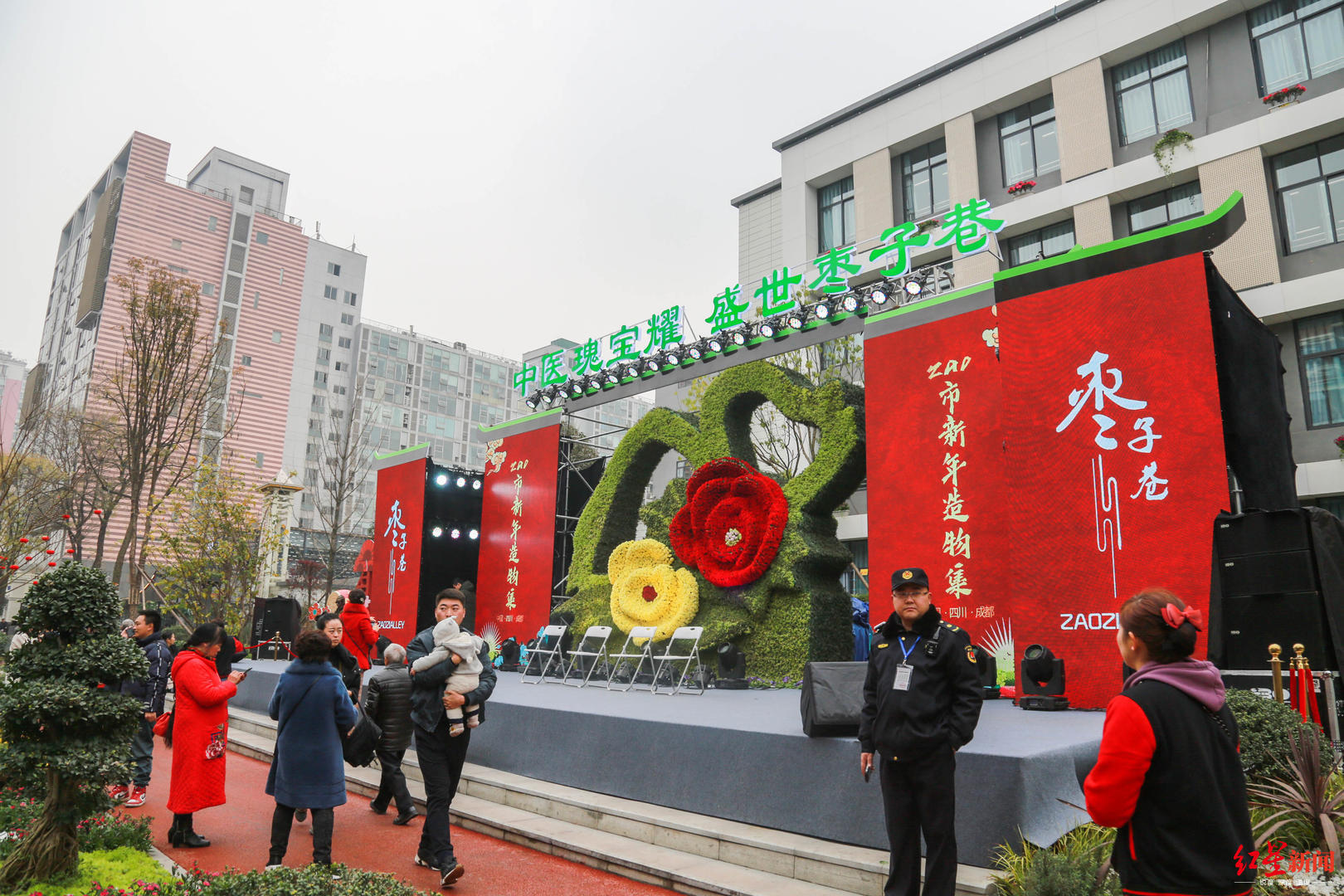 棗子巷開街,成都中心城區有了公園城市街道一體化示範街區