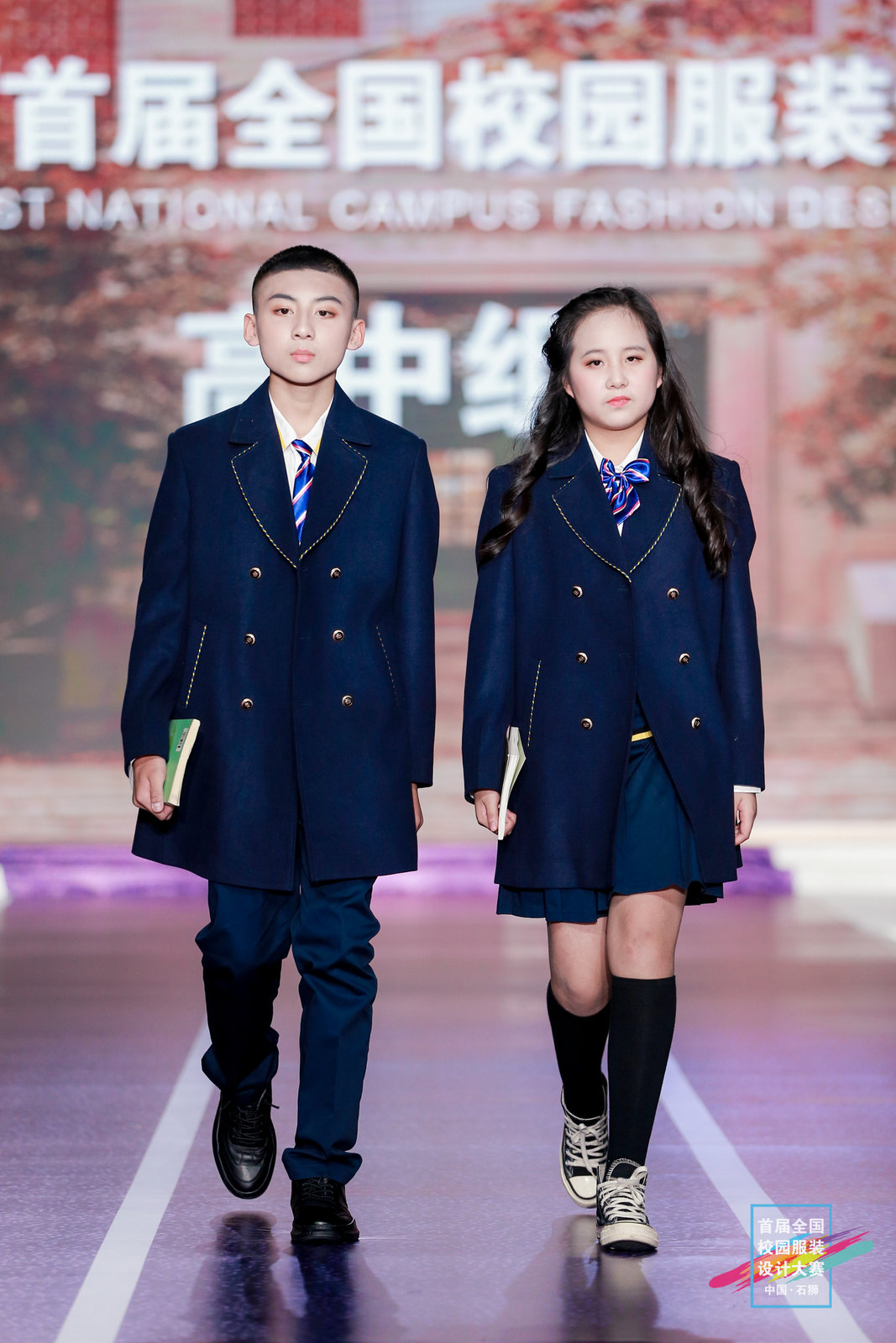 超燃!首届校服国际博览会智能校服震撼全场