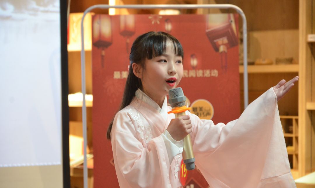 封丘县少年儿童古诗词朗诵比赛决赛圆满落幕