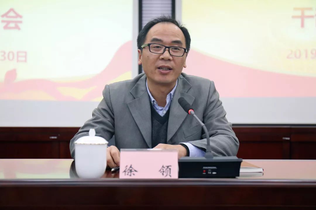 县委常委县纪委书记县监委代主任傅晓辉到任履新