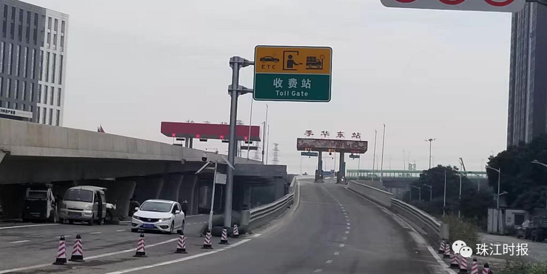 急转今日起佛山一环开始并网收费开放42个收费站