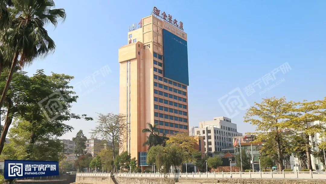 昔日城市地标—普宁金叶大厦宣布停止营业!