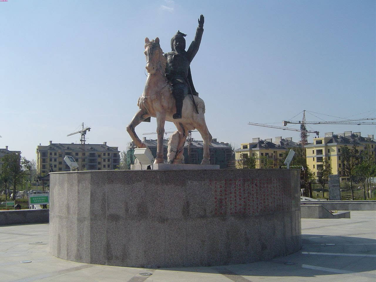 西汉武帝时期悲情叛将李广利如何评价