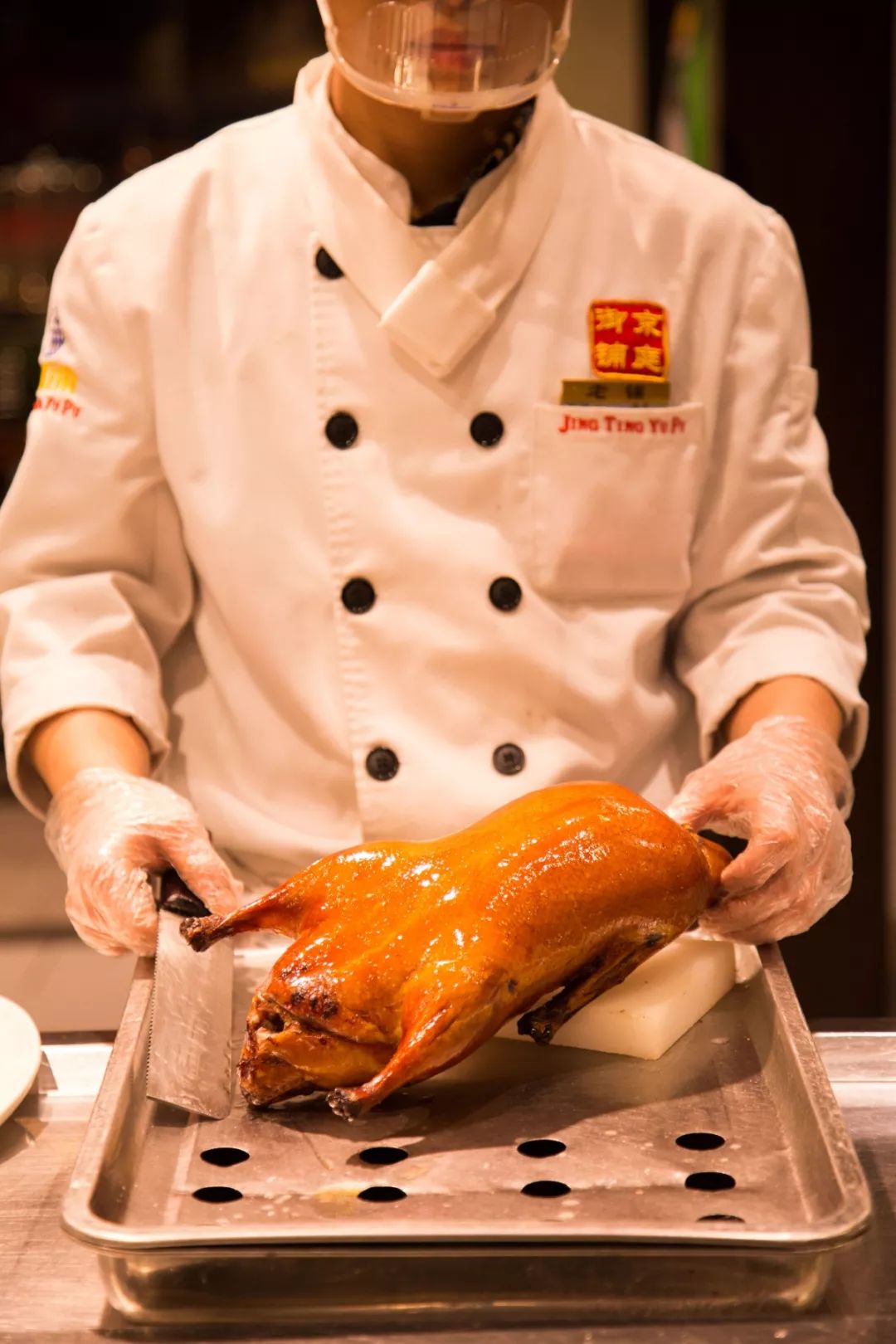 终于等到你京庭御铺烤鸭国粹经典美食好不容易搞来的福利啊你们懂的