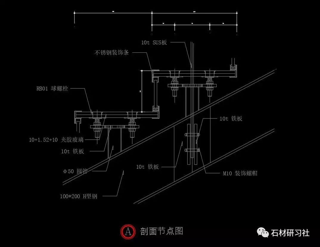 99的石材人都需要的楼梯cad节点图合集