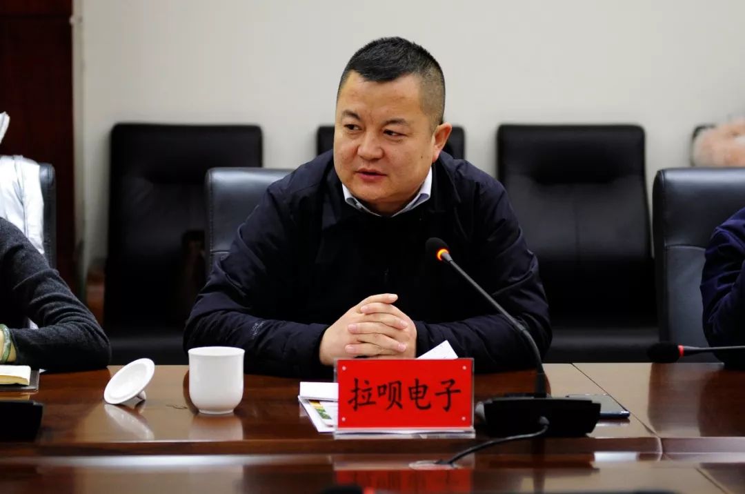 管委会副主任史占军主持召开2020年拟开工建设运营项目银企对接会