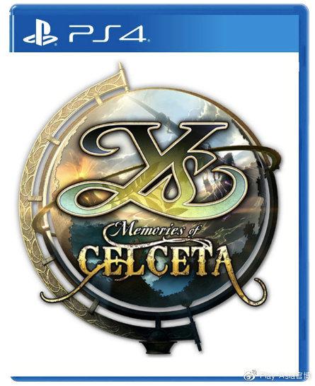 PS4《伊苏树海》中文版发售日确定高清移植来了