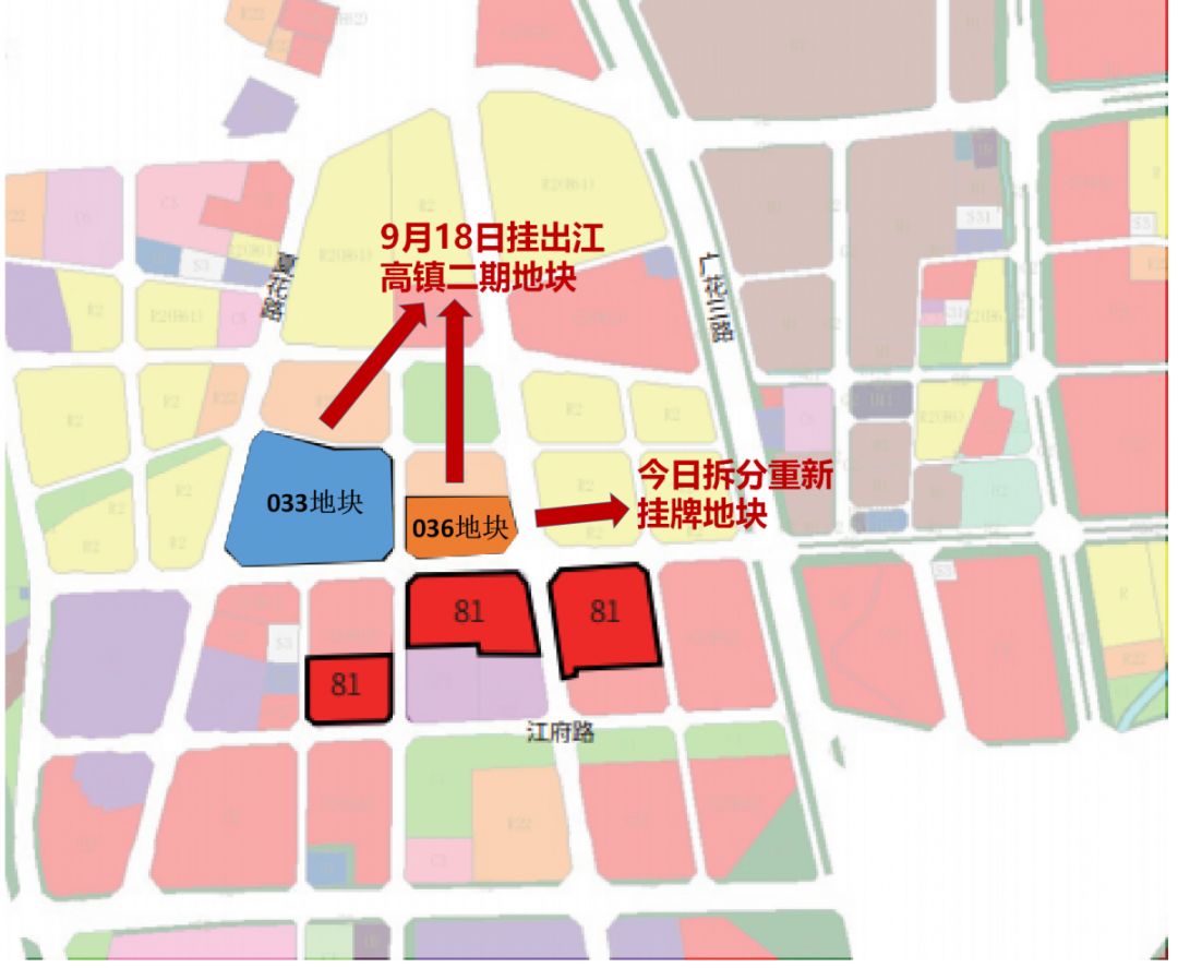 15万平白云江高镇宅地分拆出让明珠湾起步区再迎总部经济