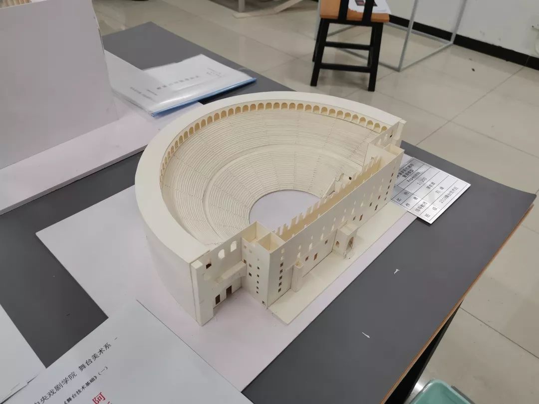 中央戏剧学院舞台美术系2019-2020学年度第一学期教学检查完成