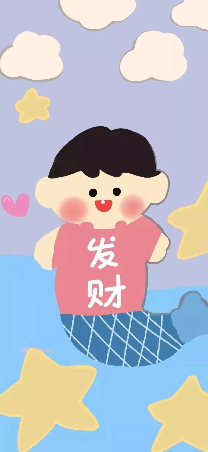 所有人122张高清新年暴富好运壁纸赶紧收藏