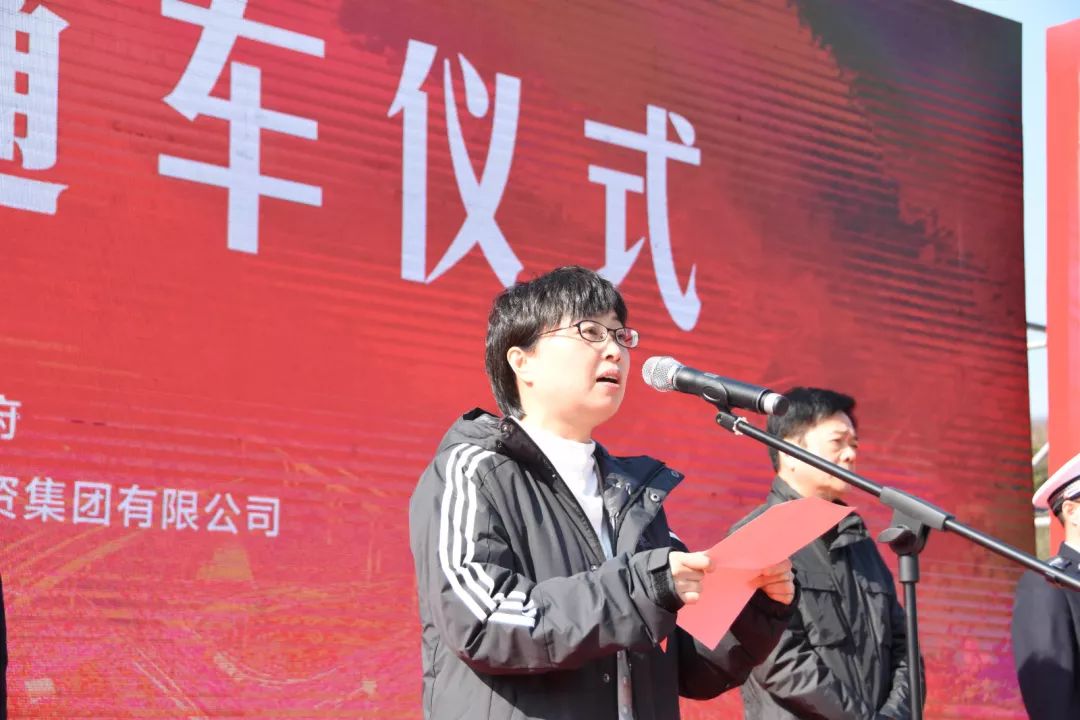 新年快乐喜迎2020新昌南收费站今晚零时开通