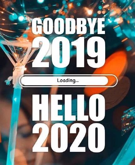 一句话告别2019你会说什么