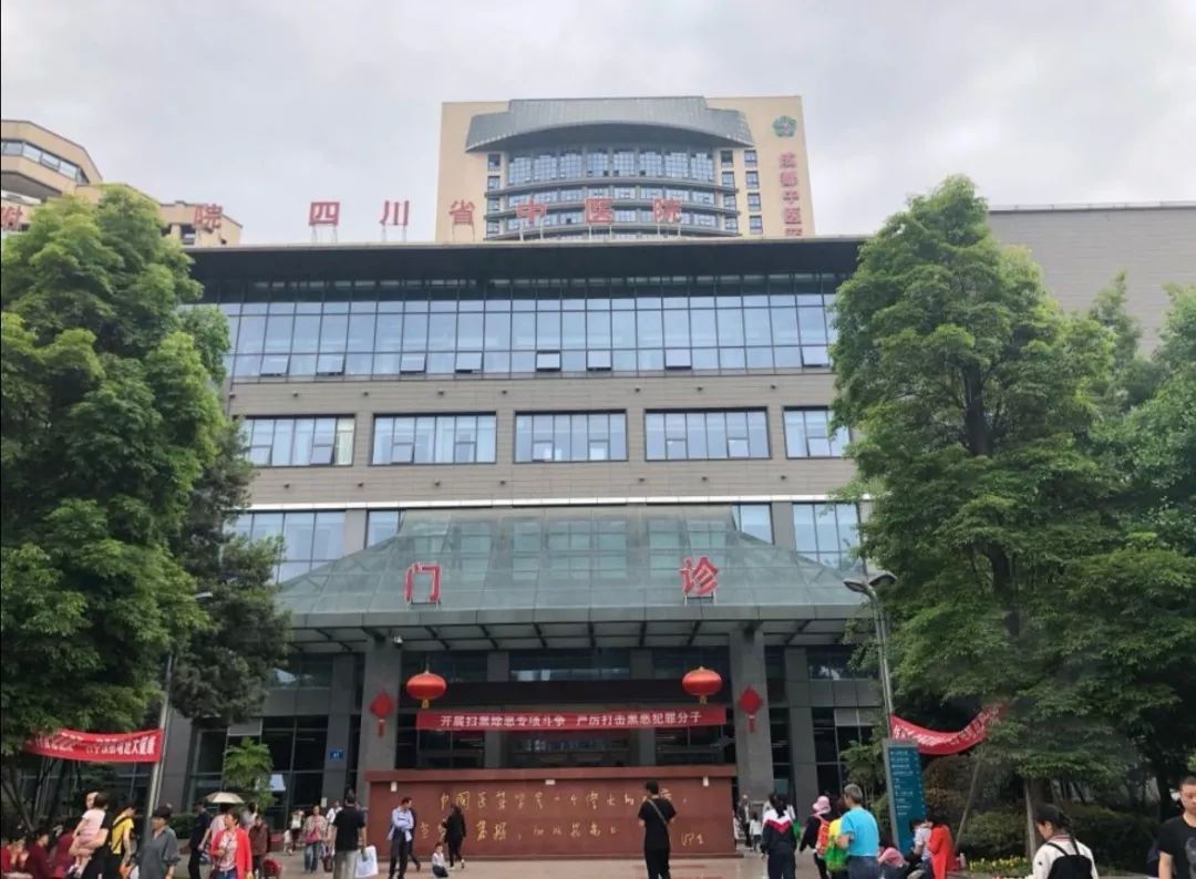 成都地铁五号线开通三家中医医院无缝连接