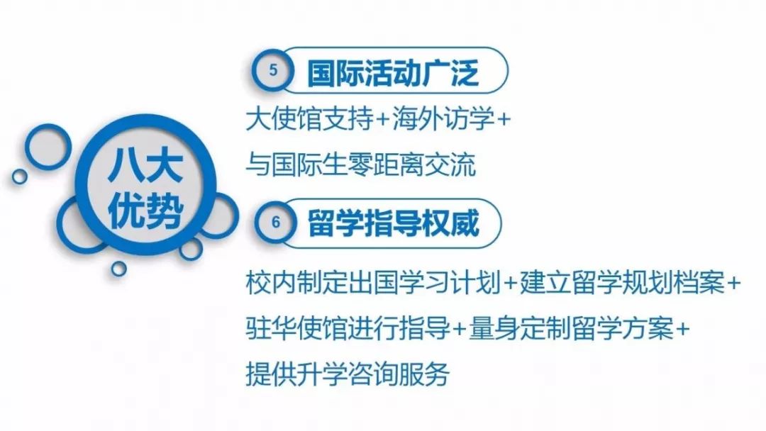 石家庄42中学费_石家庄各中学收费标准_石家庄中学学费前十名