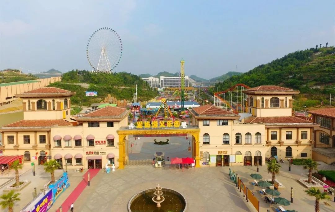 九年耕耘只为城市更繁荣