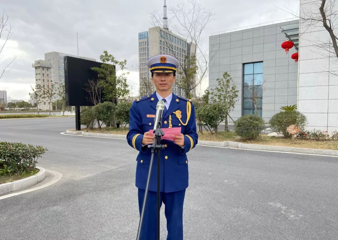 不忘初心担使命砥砺前行谱新篇如东县消防救援大队举行挂牌仪式