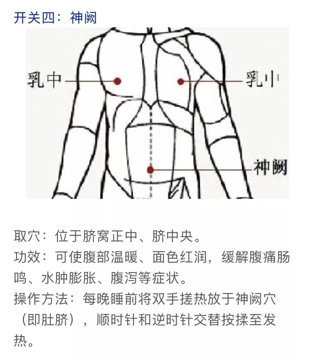 元旦天气早知道!明早冷冷冷冷冷