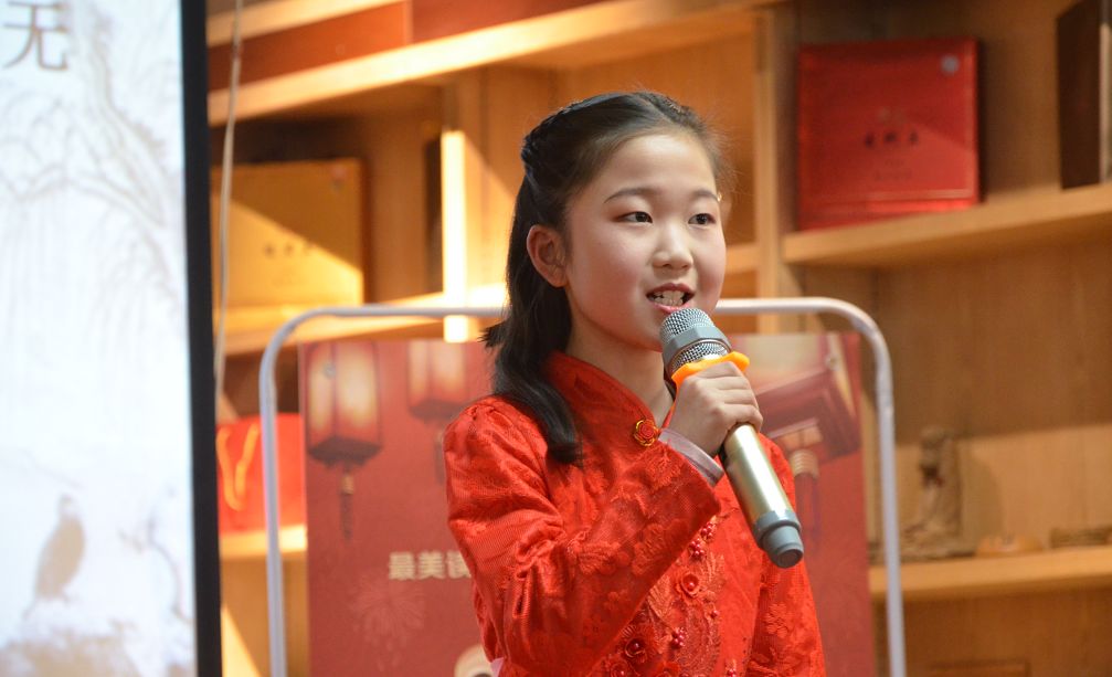 封丘县少年儿童古诗词朗诵比赛决赛圆满落幕