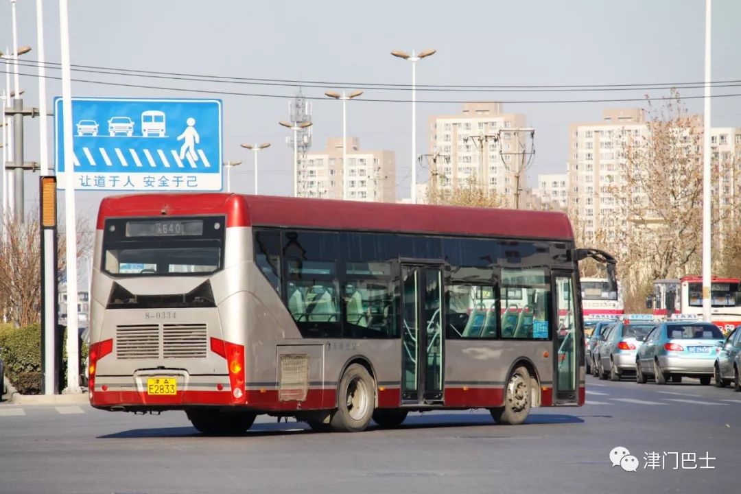 隔壁的那些京华样车
