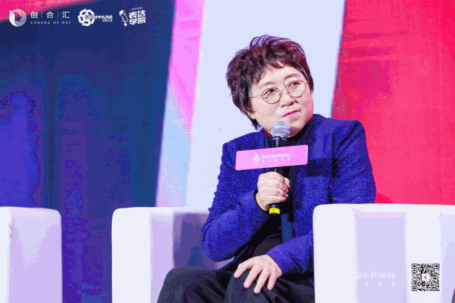 李银河,《奇葩说》第三季bbking黄执中,民谣歌手叶蓓等嘉宾围绕"女