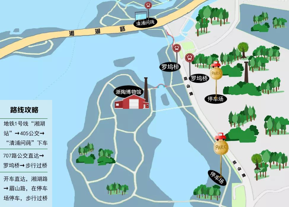 金鼠送福鼠你最红采访非遗传承人阮如艳老师