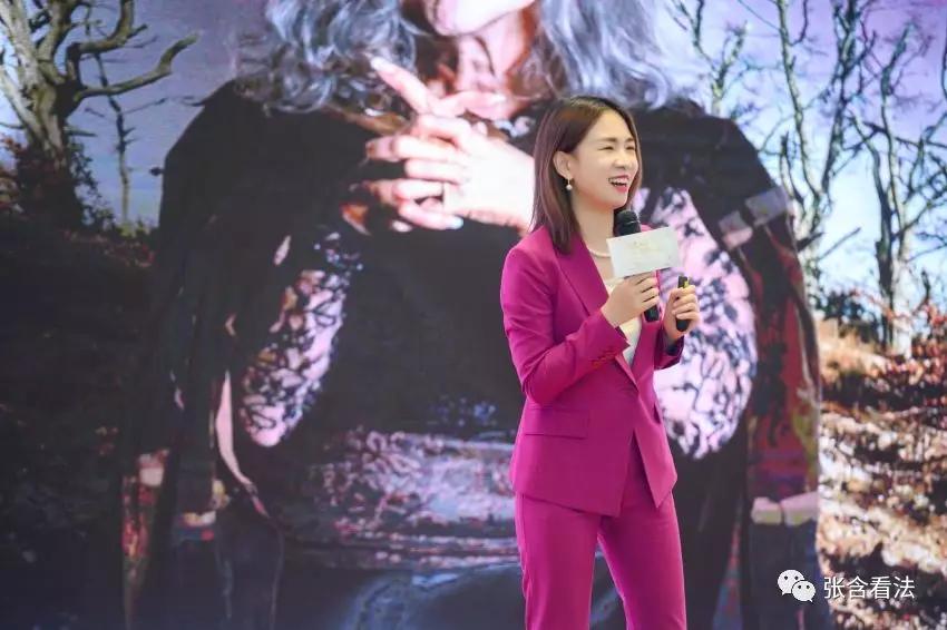 在《只说给闺蜜听的法律悄悄话》的主题演讲中,张含律师用一个寓言