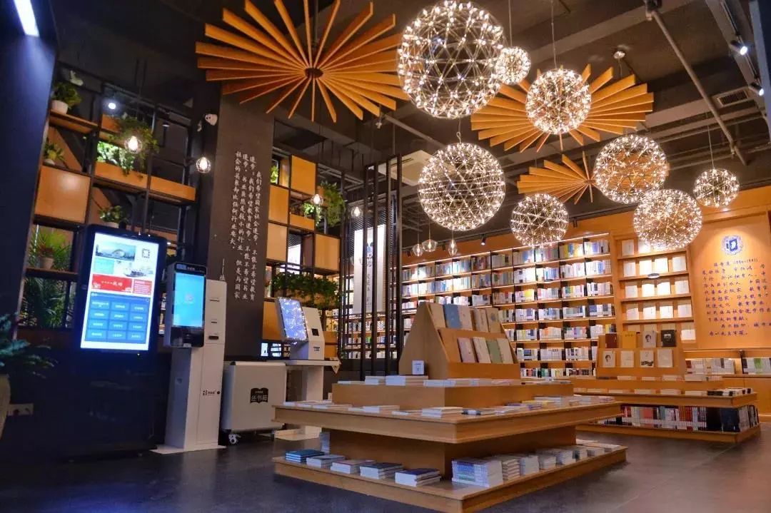 伯鸿城市书房全覆盖!桐乡完成民生实事项目建设任务_书屋